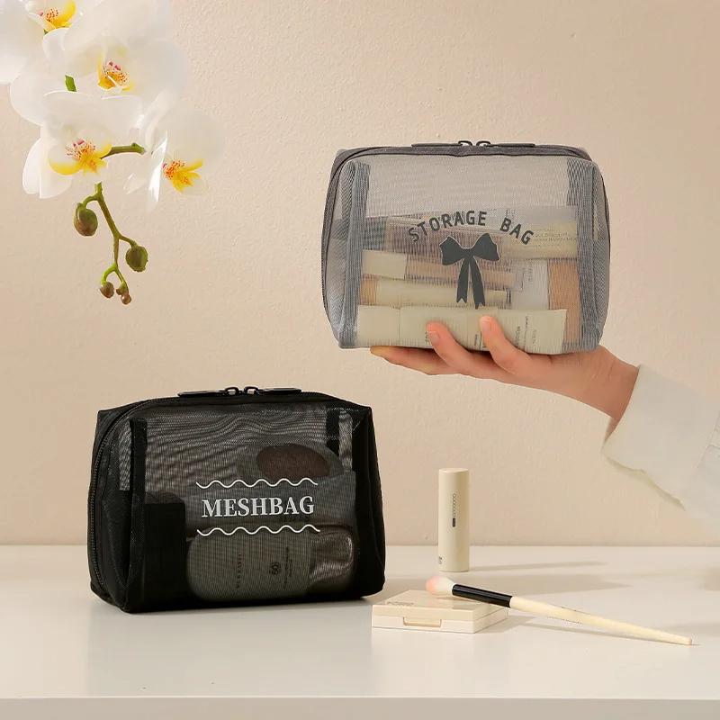 Women Mesh Cosmetic Bag Translucent Travel Makeup Wash Pouch Storage Bag Zipper Lightweight Toiletry Bag