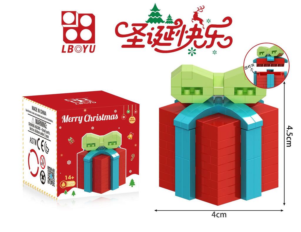 santa building block christmas Mini Building Blocks Creative Construction Educational Toys for Kids 10 to 12 years old girl gift