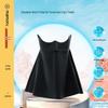 MAMORU Adult Sun Protection Neck Gaiter Mask