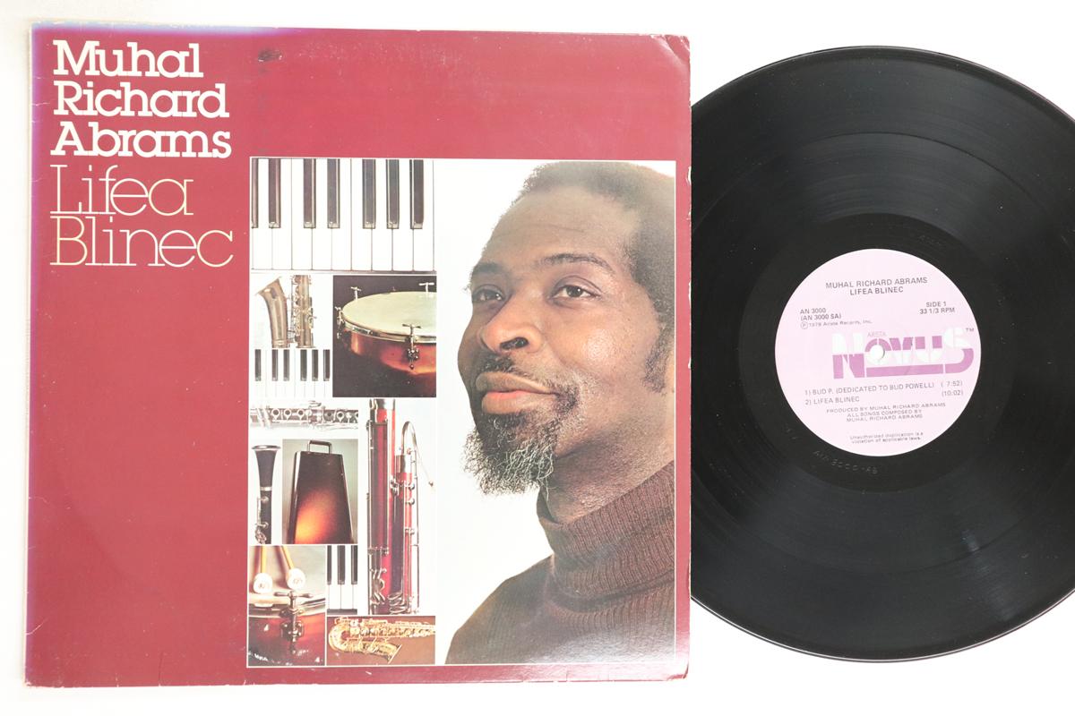 

LP Record MUHAL RICHARD ABRAMS - Lifea Blinec AN3000 ARISTA NOVUS 1978 US Jazz Used