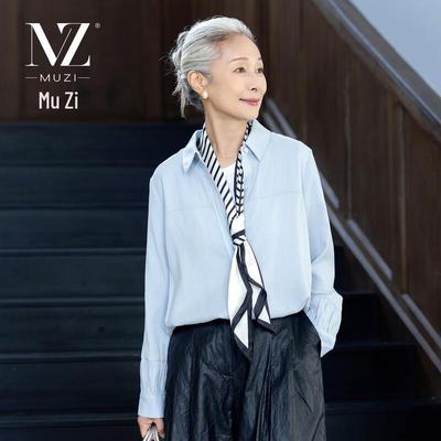 Muzi Damen Leinenmischung Langarm Hemdjacke