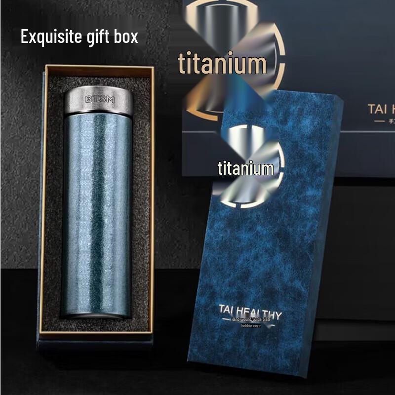 BTSM Titanium Insulated Bottle