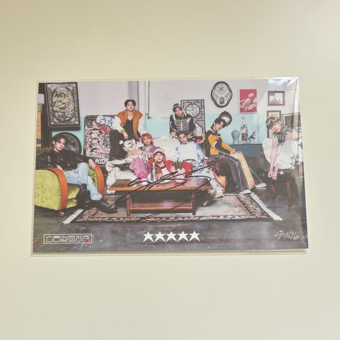 

[USED] Felix Signed Hop America Exclusive