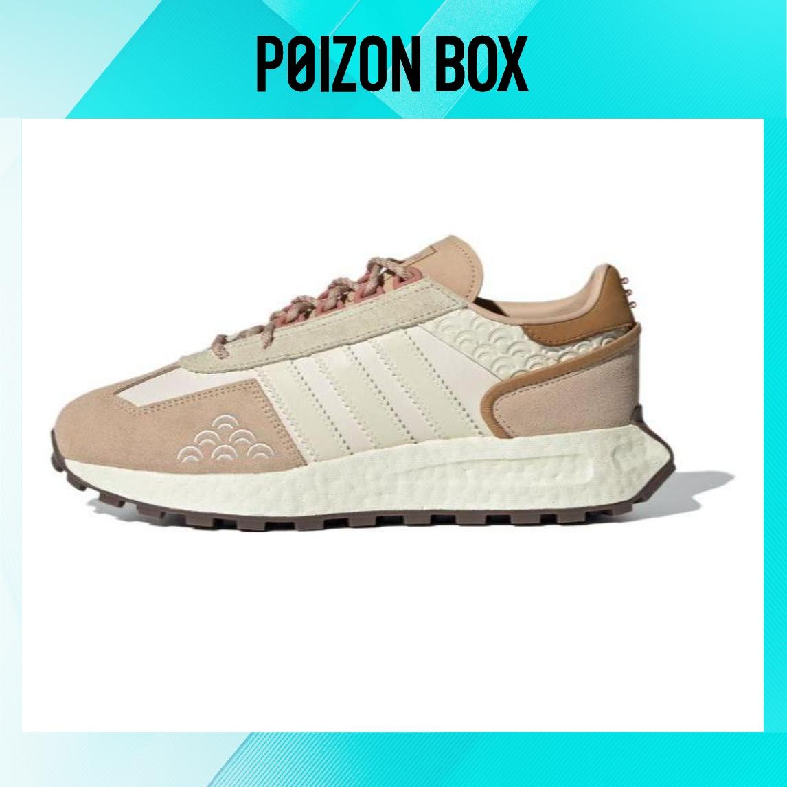 

кроссовки adidas originals Retropy E5 Running shoes Unisex IF4324