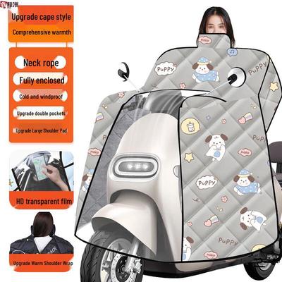 Elektrikli Scooter Rüzgar Geçirmez Bacak Örtüsü