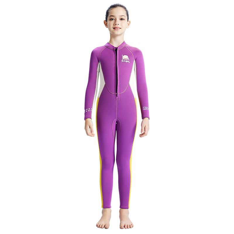 

Ambassador Kids 2.5MM Thermal Full Wetsuit M