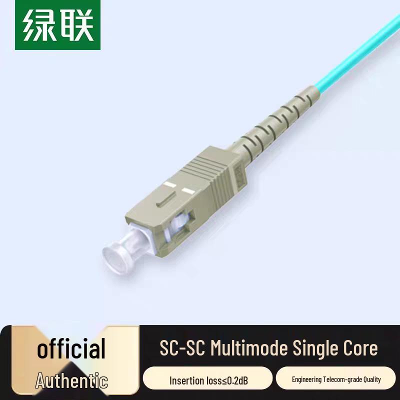 

UGREEN NW352 OM3 SC-SC Multimode Simplex Fiber Patch Cable