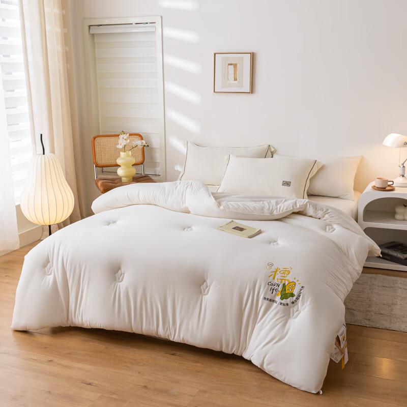 Mr. Gong's A-Class Corn Fiber Quilt