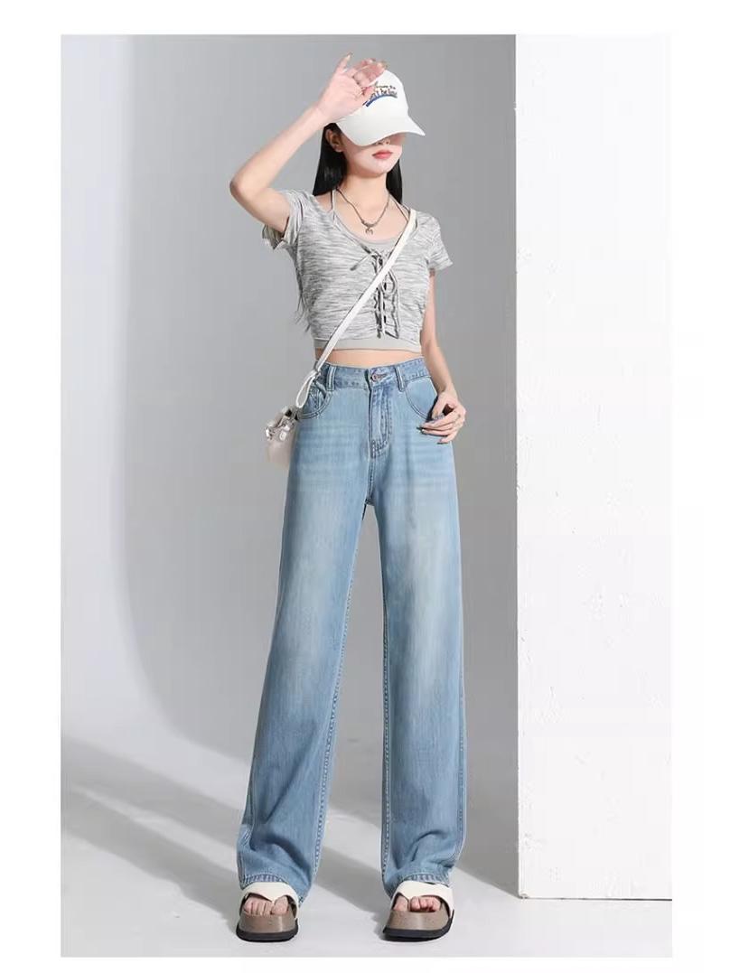 

Song Ji-a Style Women s Light Blue Wide Leg Jeans - Loose & Drapey, Summer Thin, Floor-Length Pants L