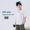 Yoyo Fairytale Boys' Cotton Short Sleeve T-Shirt