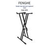 X-Type Double Tube Electronic Keyboard Stand - Premium Piano Stand for Export