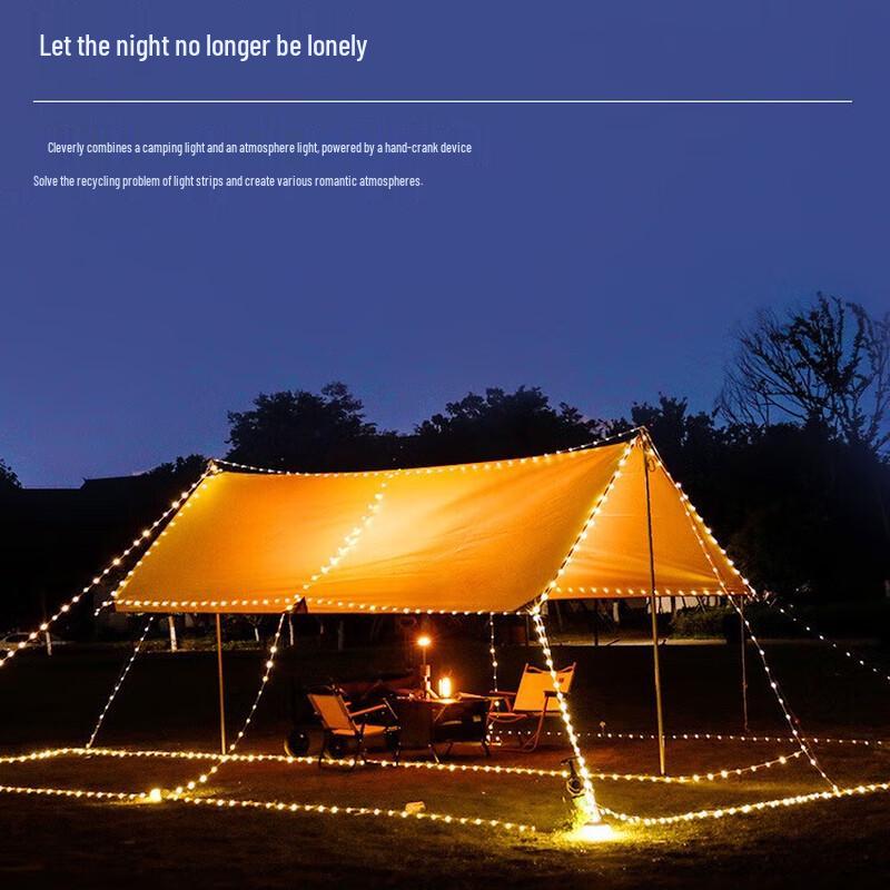 Outdoor Camping Retractable Ambient Tent Light
