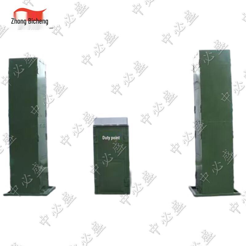 

Zhongbisheng Duty Training Equipment Box