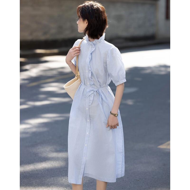 Demana French Romance Striped Ruffle Trim Dress