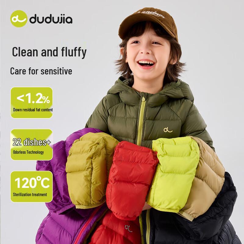 Dudu Family Kids' Lightweight Winter Down Jacket