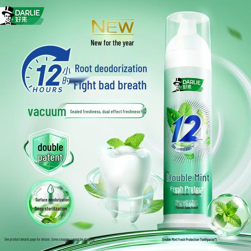 Darlie Pump Toothpaste