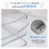 FRSTONE Dish stainless width large kitchen wire dish sliding dish kitchen dish automatic dish drainer tray drainer, extendable, steel, 38.5-51.5cm,