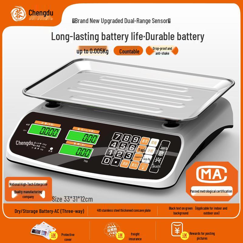 Commercial 30kg Kitchen Scale: Electronic Household Food Weighing Scale