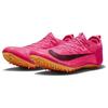 Nike Zoom Superfly Elite 2 Hyper Pink Orange Unisex joggesko Laser-oransje Svart CD4382-600