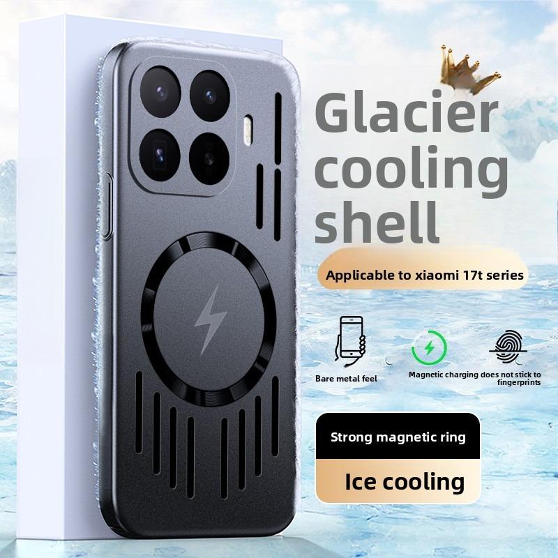 For Xiaomi Mi 17T Pro Case Hard PC Heat Dissipation Slim Magnetic Protective Back Cover For Xiaomi Mi 17T Pro 17 Max Phone Shell