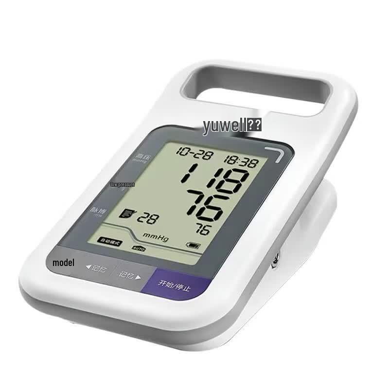 Электронный тонометр Yuwell YE900 на плечо