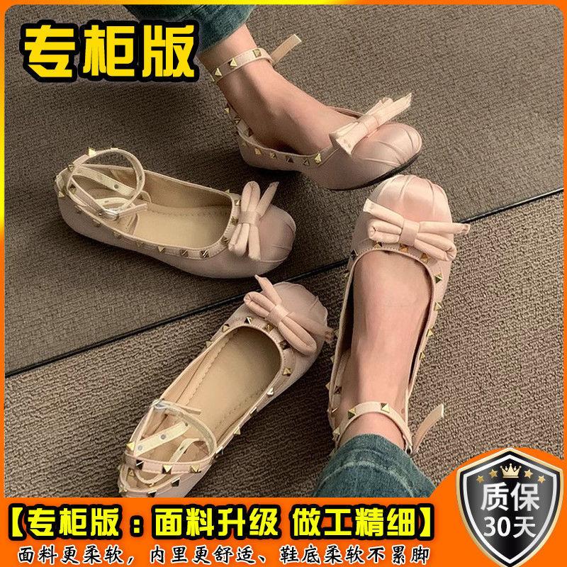 Pink bow soft-soled rivets Mary Jane single shoes women's shoes 2025 new summer flat-soled retro evening shoes
