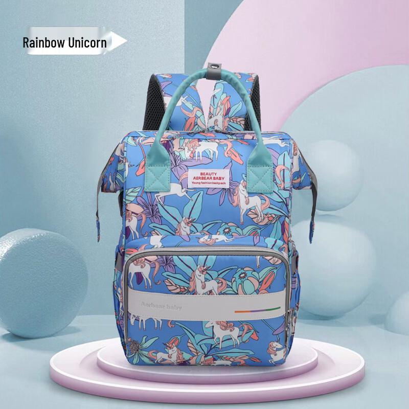 MDNG Multi-functional Mommy Diaper Backpack Medium