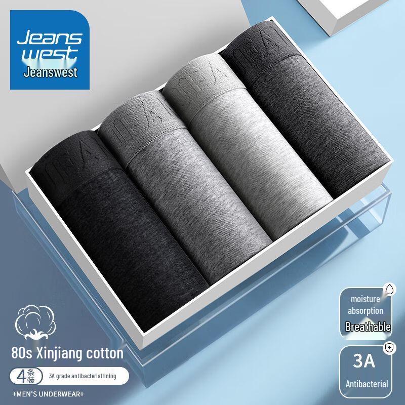 Jeanswest Men's Cotton Antibacterial Boxer Briefs 4-Pack