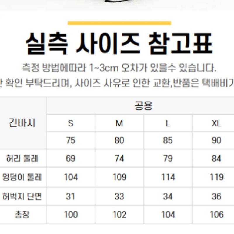 New Balance Universal Essential Wide Pants Nbmle11033 16