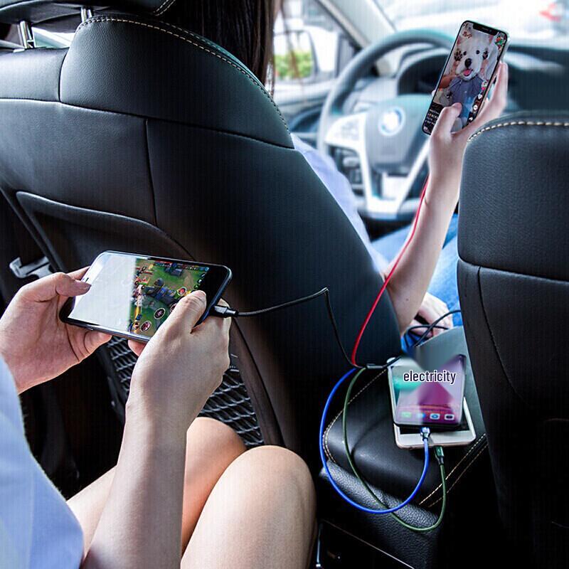 Baseus 4-in-1 Fast Charging Data Cable