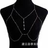 Sex underwear imprisoned chain * body chain flash diamond pendant sexy bra chain sexy temptation neck chain necklace