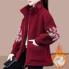 Stylish Double-Sided Coral Fleece Alpaca Wool Hoodie Jacket for Autumn/Winter