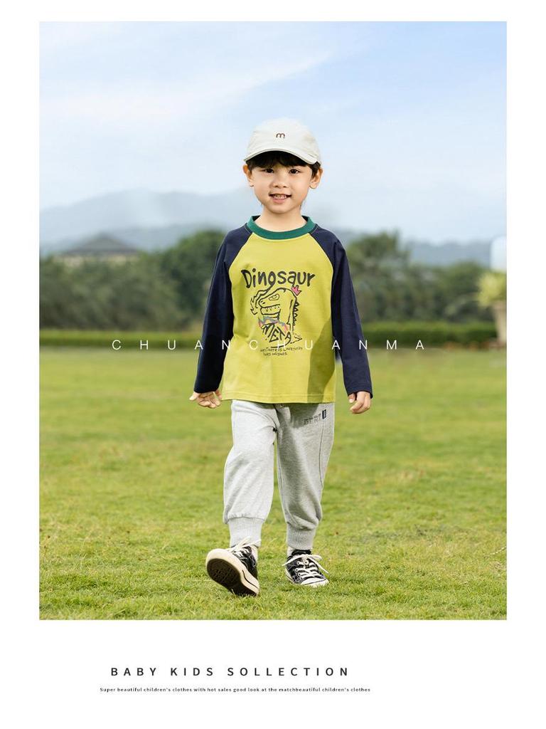 Camisetas de Desenho Animado Infantil Nausicaa 2025 Primavera - Cores Contrastantes para Meninos e Meninas, Versátil, Estilo Coreano Fofo