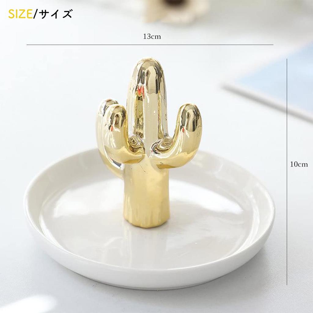 Accessory Jewelry Cactus Interior Small Item Small Toilet x [Queen-b] Tray, Tray, Storage, Stylish, Cute, Gold, Decoration, Figurine, Storage, Plate,