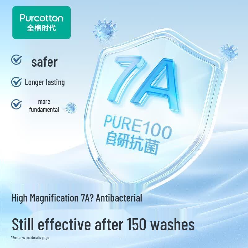 PurCotton Women's Ultra-Thin Cooling Anti-Bacterial Briefs