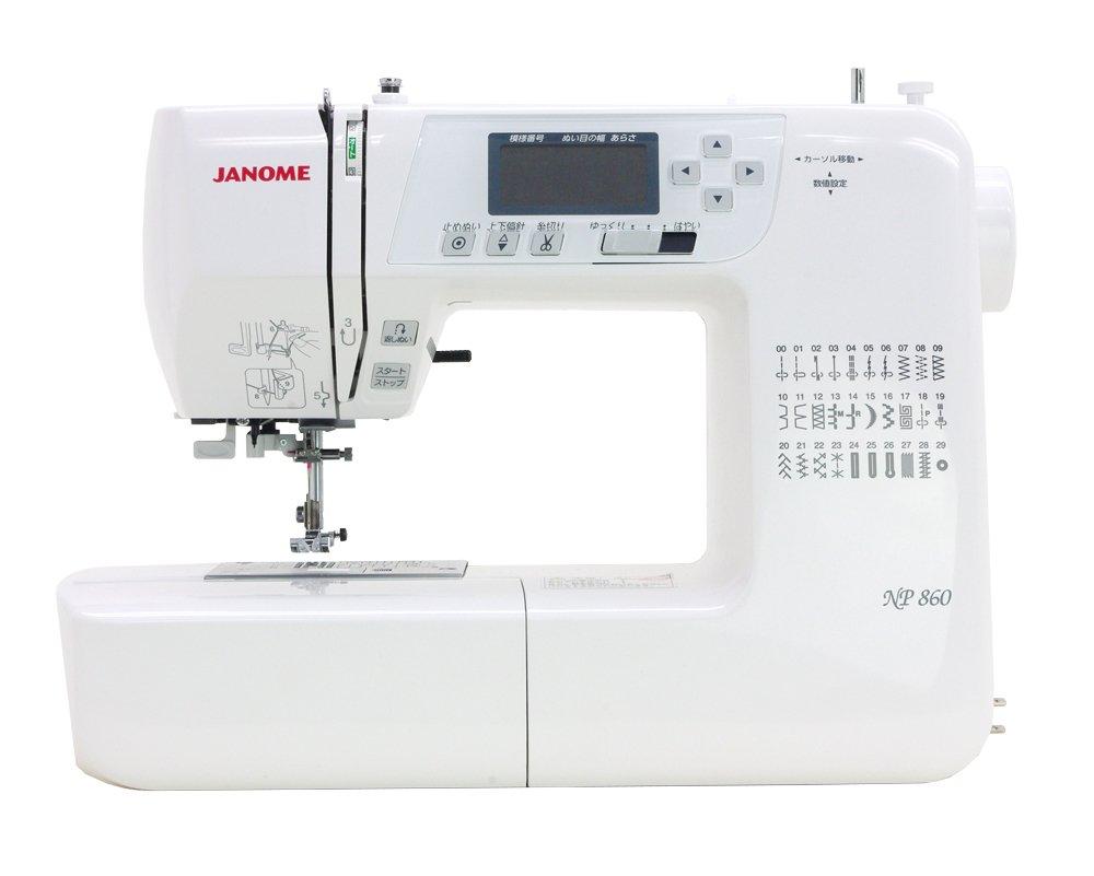 

Janome computer sewing machine NP860 white