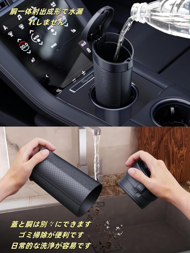 GZZYPZ Set of 2 Mini Car Trash with Cover Leakproof Waterproof Odor Resistant Portable Cup Holder Car Accessories