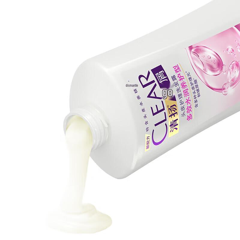 Clear Anti-Dandruff Hydrating Shampoo