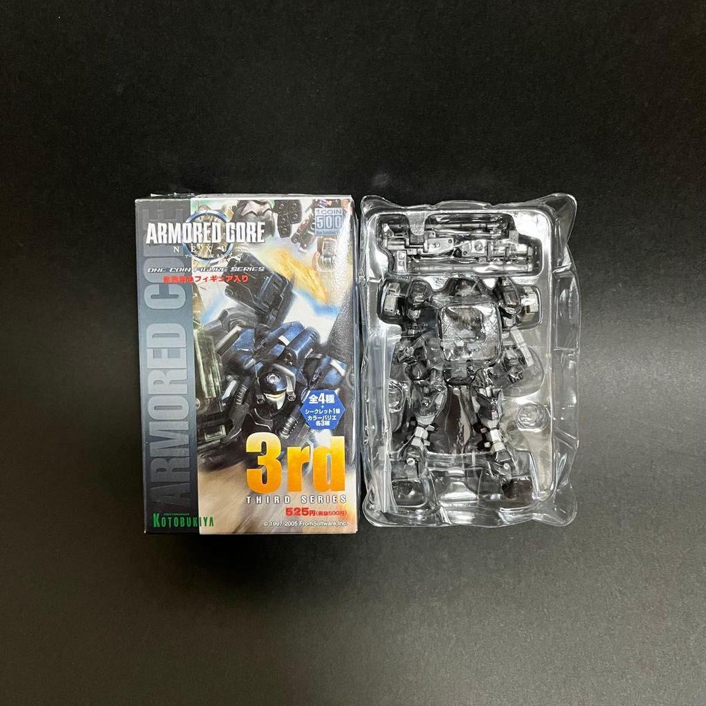 Used Armored Core Dual Face Gunmetal One Coin Figure Plastic Model