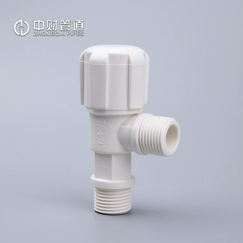 Zhongcai PVC Washing Machine Faucet & Angle Valve