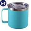 12oz Vacuum Mug Heat-resistant Leak-proof Double-layered Lidded Stainless Steel Coffee Milk Water Mug Office Supplies