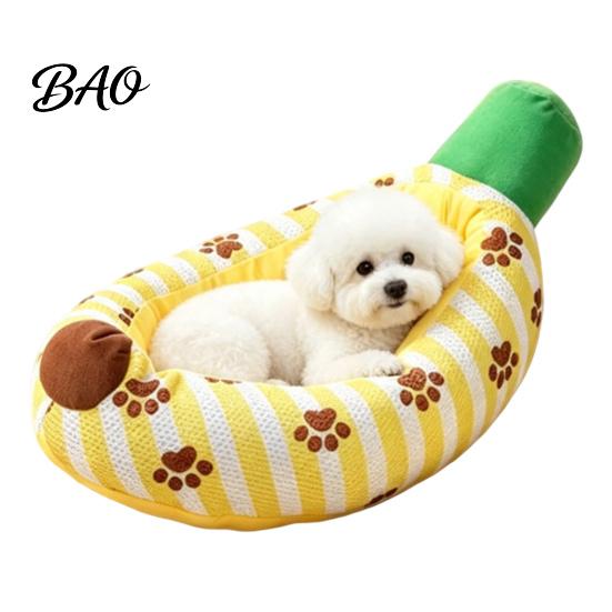 Decorative Pet Bed for Home Banana Cat Bed, Cozy Kitten Snuggle with Raised Edge, Edge Breathable Mesh Cover, Funny Indoor Cats Small Dogs Animal