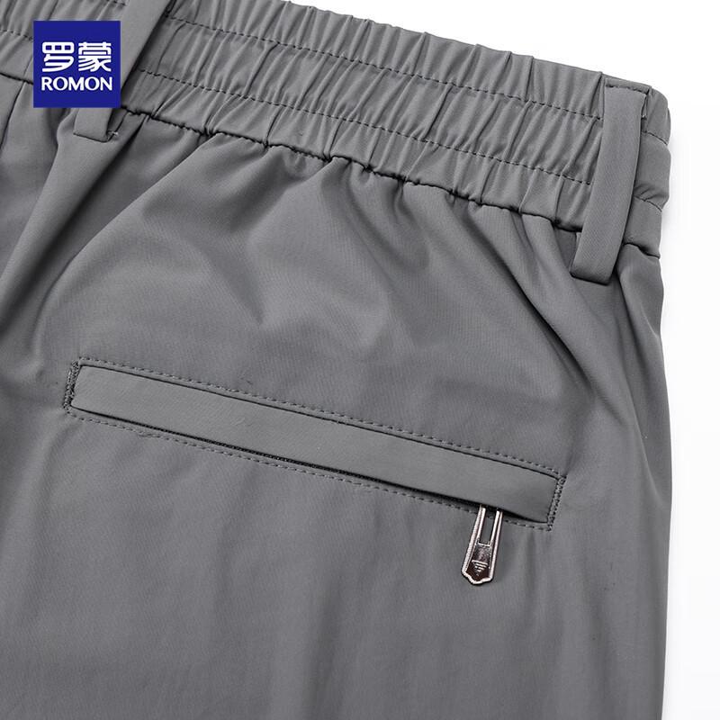 Romon Men's Ice Silk Straight-Leg Casual Pants