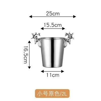 

Stainless Steel Ice Bucket, Beer Cooler, Wine Utensils, Champagne Basin, Bar Accessories, Home Gathering Restaurant Decoration
