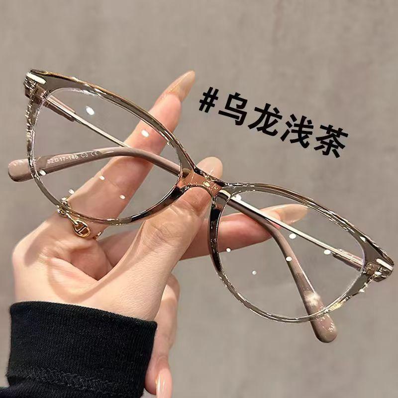 Versatile reading glasses anti-blue glasses simple high definition cat eye flat glasses plain face small glasses
