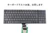 Japanese Keyboard Replacement for Toshiba Dynabook B45, B25, AZ35, B35R, B35W, B35Y, B45A, B45B, B45D, B45F