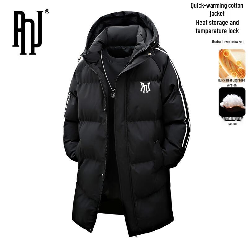 

PNJ Men s Mid-length Hooded Winter Cotton Jacket L