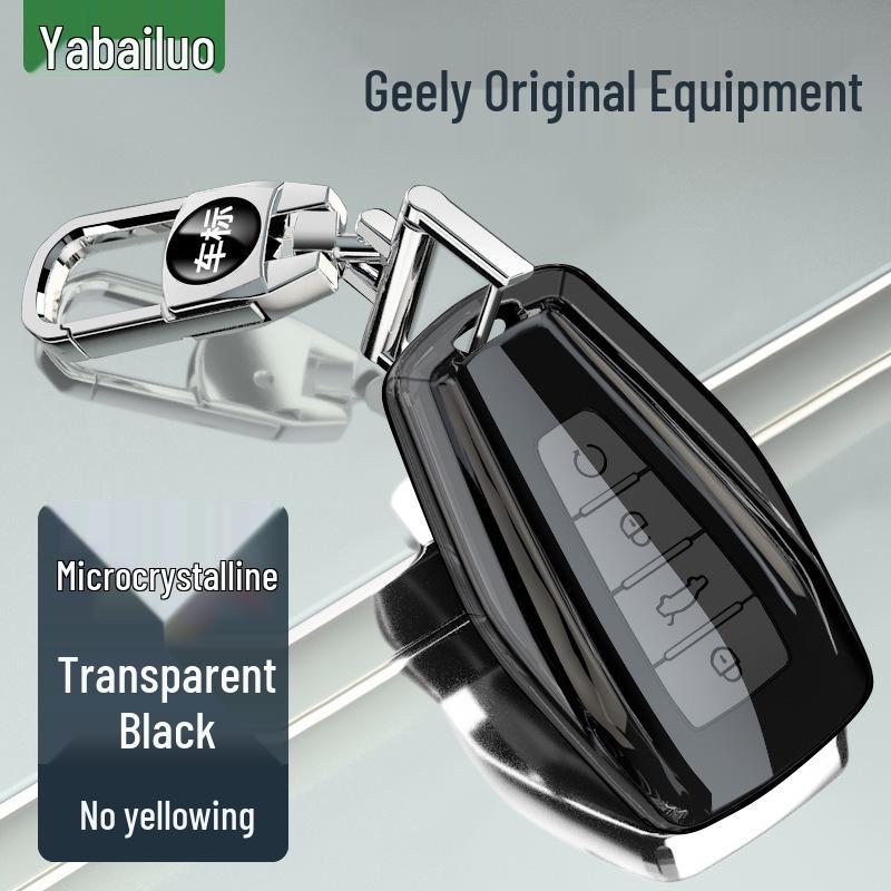Compatible Car Key Case for Geely Models: Xingyue L, Dihao L, Xingrui, Binyue, Boyue X, Jiaji, Haoyue, Vision
