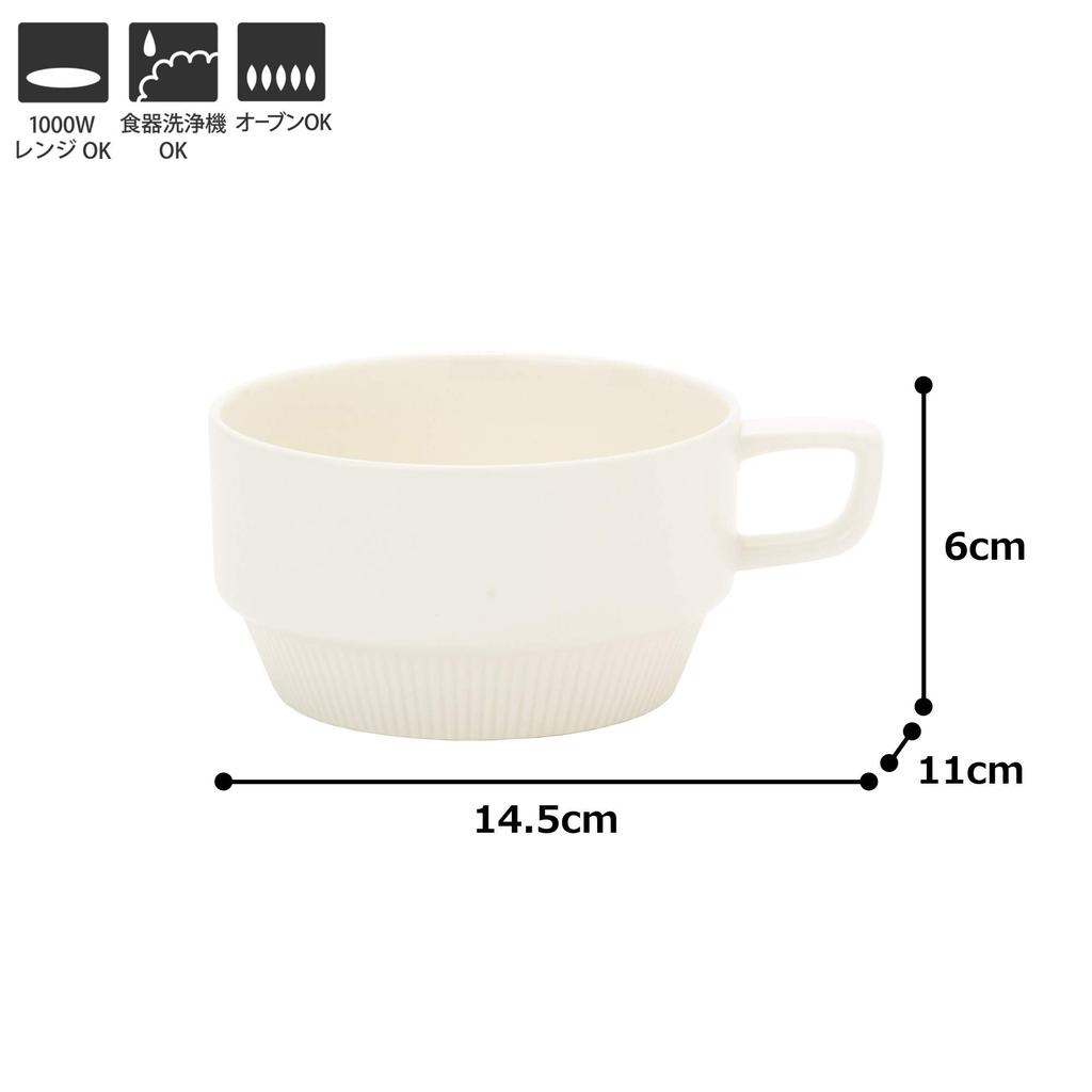 MIKASA Weekend Soup Diameter X Height and Oven Cup, White, 11.4cm 6.4cm, 300ml, Microwave, Dishwasher, Safe, T-785560