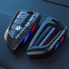 Hot 2025 Carbon Fibre Car Key Cover Case Holder Shell Bag For BMW F30 F20 F10 F18 F22 F01 X3 X4 F06 F02 M3 M5 Auto Keychain Acce